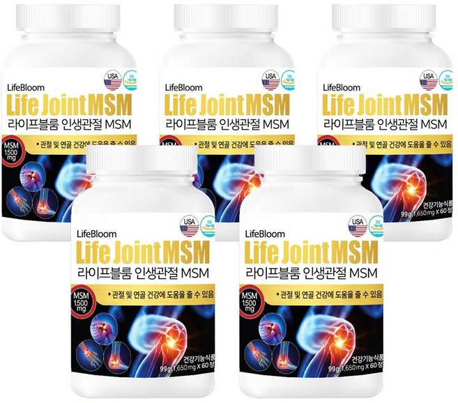 라이프블룸 인생관절 MSM 99g, 5개