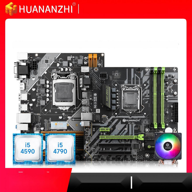 컴퓨터 본체 조립PC 게이밍 데스크탑 고사양 완본체, 2. H81QLGA1150 (보드 단품)