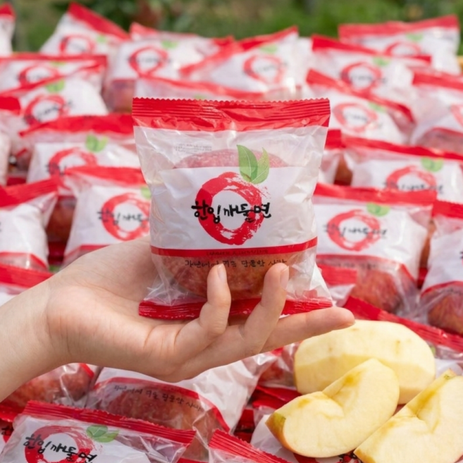 [세척사과] 고당도 껍질째 먹는 씻어나온 사과, 1개, 2kg