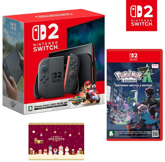 [온라인 공식판매처 에스엠퓨처스] 닌텐도 스위치2 마리오카트월드 본체+스위치2 포켓몬 레전드 ZA+홀리데이 무릎담요, (S2)-Switch 월드세트+(S2)-레전드 ZA