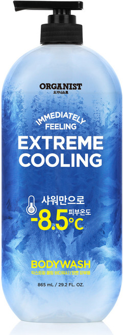 오가니스트 익스트림 쿨링 바디워시, 865ml, 1개