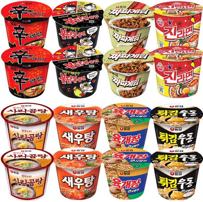 [간식팩토리]신라면큰사발 2개외 인기큰사발 각2개씩 8종, 1박스
