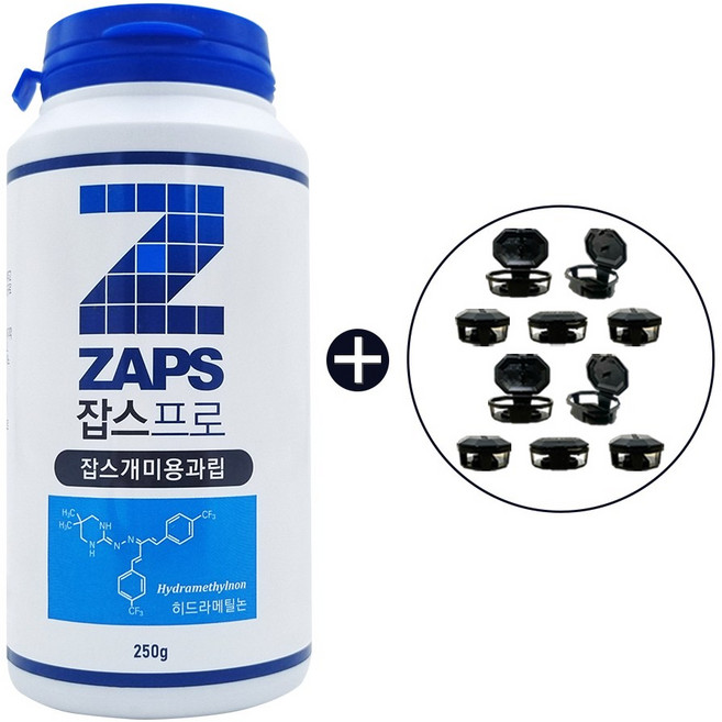 화단 옥상 잔디 실내 각종 개미퇴치 뿌리는 과립형 개미약 잡스 250g+먹이캡 2세트(10개), 250g, 1세트