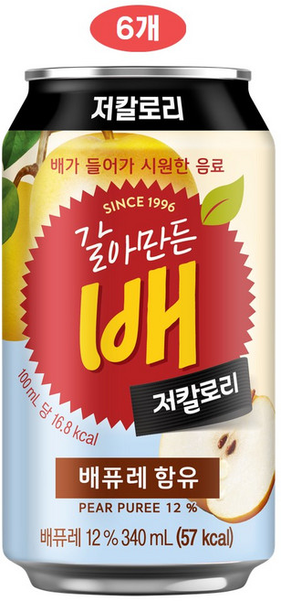 갈아만든 배 저칼로리 캔, 340ml, 6개