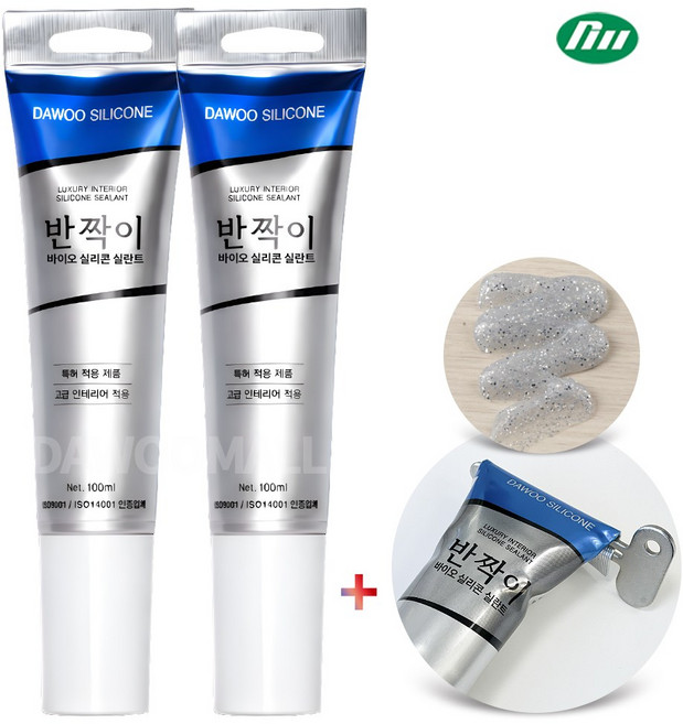 [다우몰] 반짝이 바이오 튜브형 실리콘 은색펄 100ml(2개)+튜브짜개 항균 욕실 주방 싱크대 욕조 방수 몰딩 걸레받이, 1세트