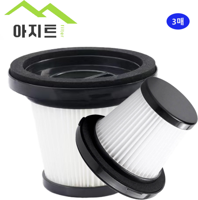 아지트필터 오토모 무선청소기 필터 A2 A5 A6 NO.9 호환, 3개, 수량