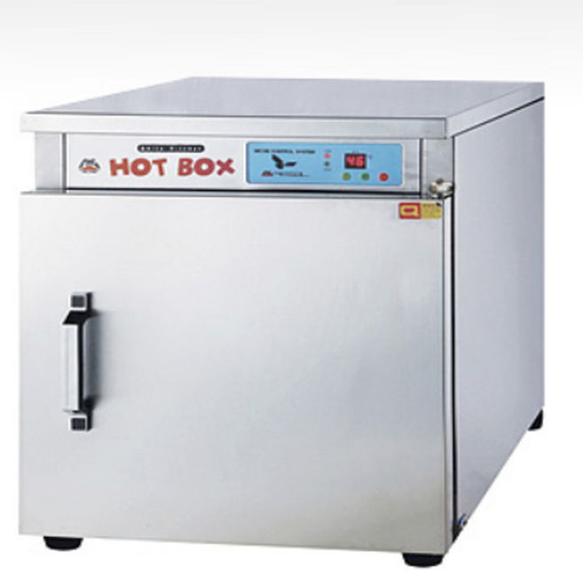 대신 DS-50-2 업소용 핫박스 보온고 밥보온고 온장고