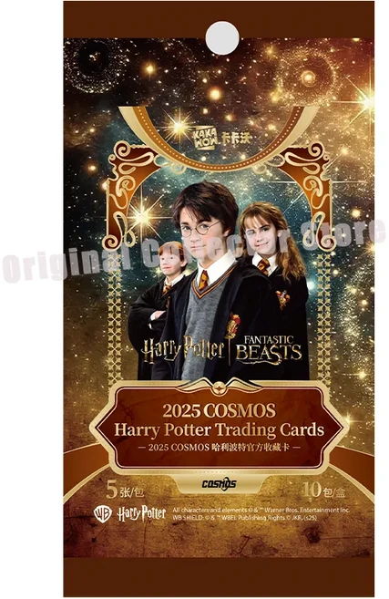 오리지널 반다이 Kakawow 트레이딩 카드 공식 브랜드 뉴 2025 COSMOS 해리 포터 컬렉션 14세 이상 선물, 01 1 pack