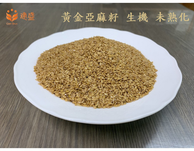 Glen Shun 生黃金亞麻籽 600g 未熟化生機亞麻籽, 1個