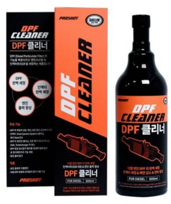 대림 프로샷 DPF 클리너 (500ml) 1개, 디젤/경유, 2개