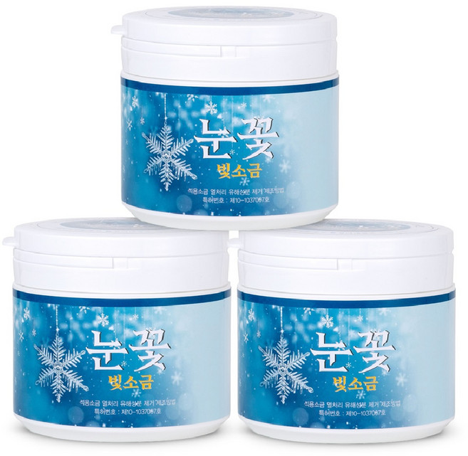 눈꽃빛 미네랄 용융소금 1200도 천일염 소금물 알칼리소금, 500g, 3개