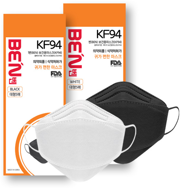 [케이마스크]귀편한 벤 KF94 4중구조 대형 마스크 100매, 5개입, 20개, 블랙