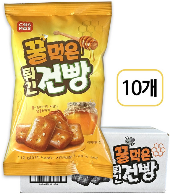 코스모스제과 꿀먹은 튀긴 건빵, 110g, 10개