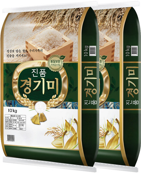 [더프레시] 25년 진품 경기미 10kg+10kg (상등급), 10kg, 2개, 상등급
