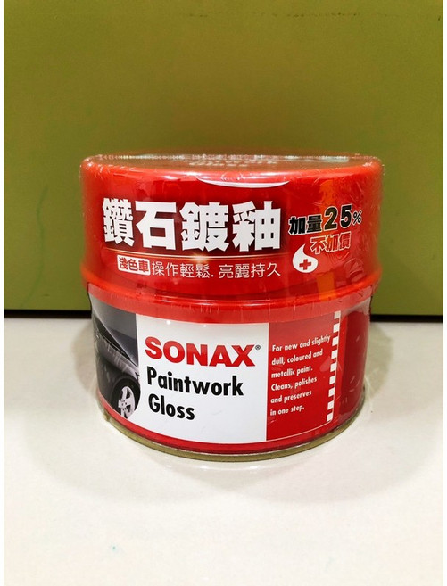 SONAX 舒亮 鑽石鍍釉 500ml 美容蠟, 1個, 淺色車（紅罐）