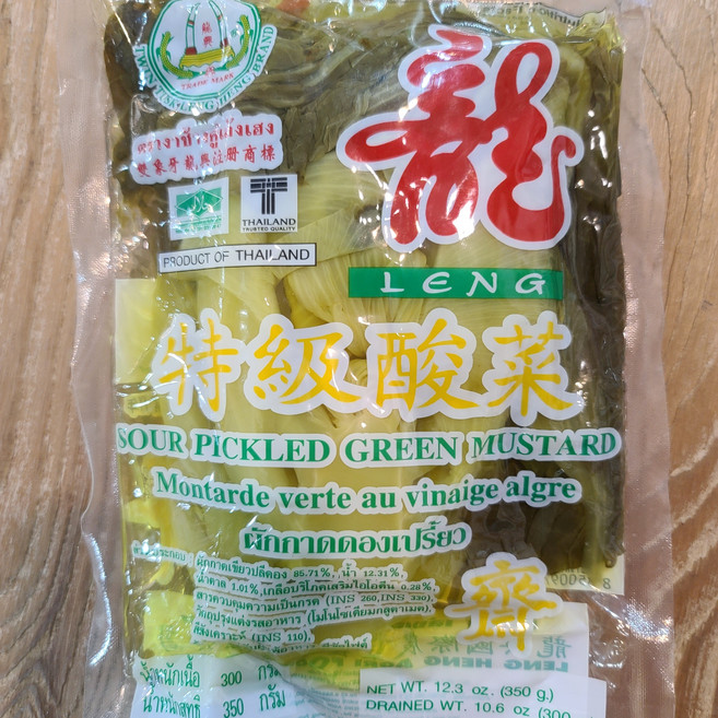 태국 용갓김치 갓김치 갓절임 350g, 2개