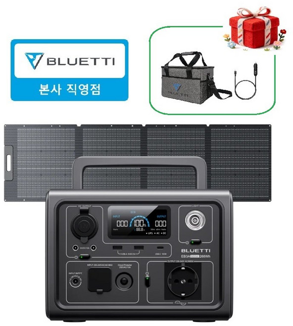 BLUETTI 블루에티 EB3A 600W 268Wh 인산철 파워뱅크 + PV120D 휴대용 태양광 패널[120W] 세트, 1개