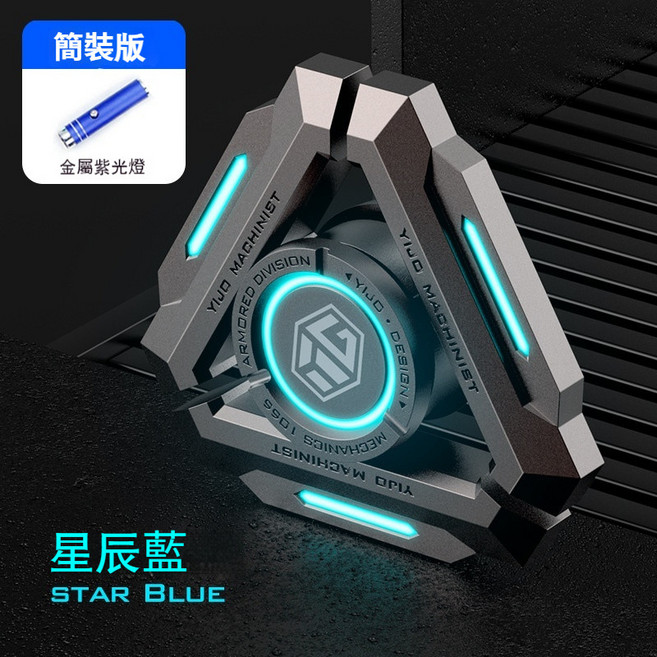 YIJO MACHINIST 指尖陀螺, 1個, 電光綠-多功能旗艦版.