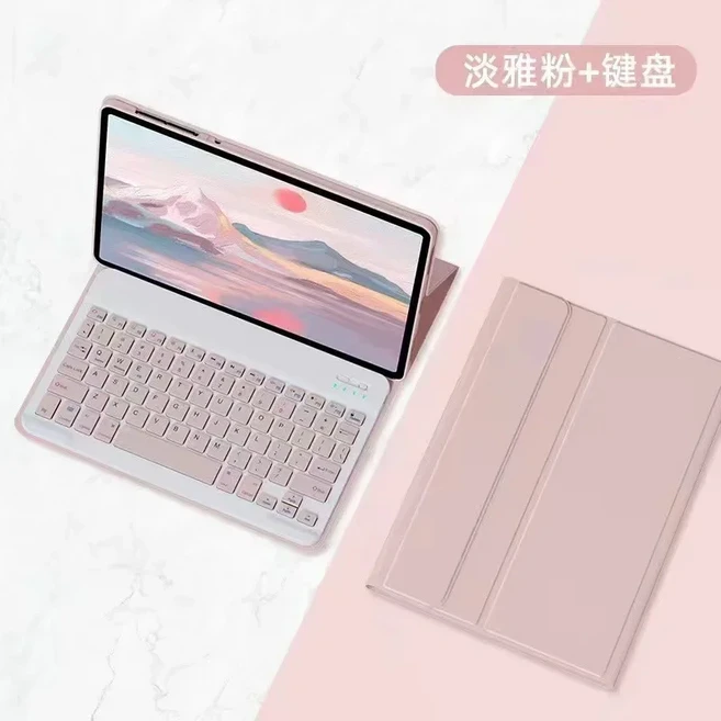 Lenovo YOGA Pad Pro 12.7 용 분리형 스마트 키보드 커버 2025 Funda 케이스, 05 Portuguese, 02 분홍색