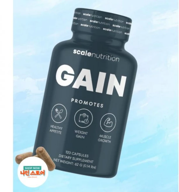 게인 남성과 여성이 더 많이 먹 수 있 식욕 촉진제 근육 성장 체중 증가 소화 지원 약 크레아틴 천연 120캡슐 미국내수용, 1개 - 쿠팡