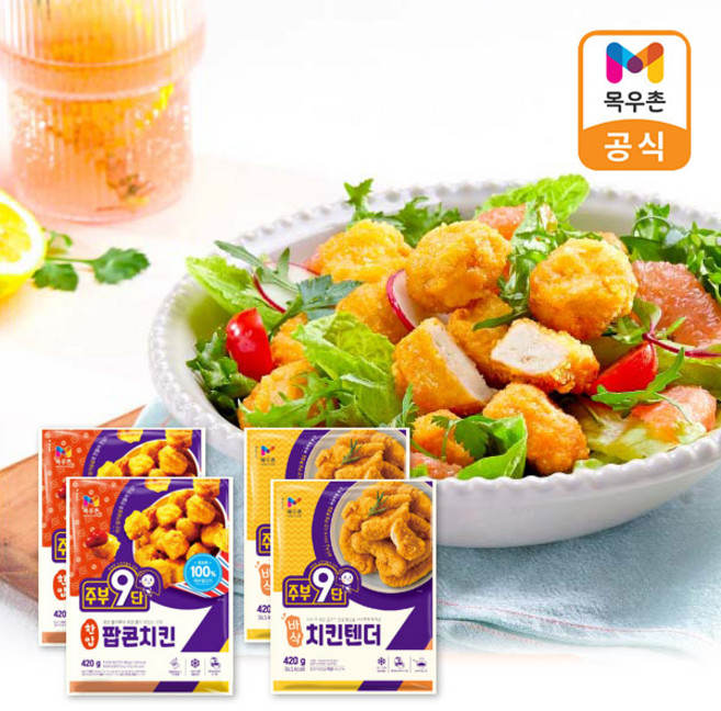 목우촌 주부9단 바삭치킨텐더 600g ＋팝콘치킨 420g 2개, 목우촌 바삭치킨텐더 600g +팝콘치킨 420g 2개