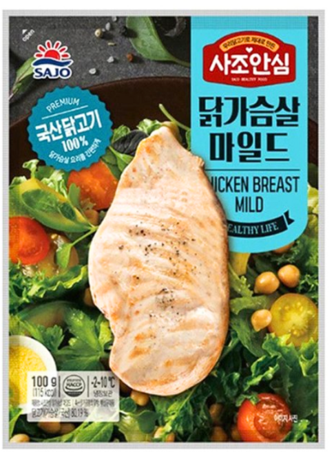 대림 사조안심 닭가슴살 마일드 100g 20개