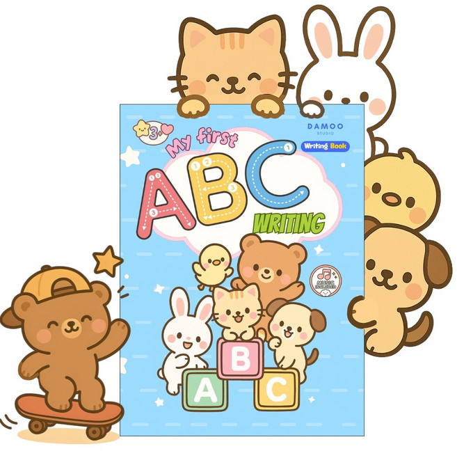 [알파벳 쓰기연습] 귀여운 캐릭터와 함께하는 첫 알파벳 여행! 오늘 아이에게 배움과 즐거움을 선물하세요., 다무