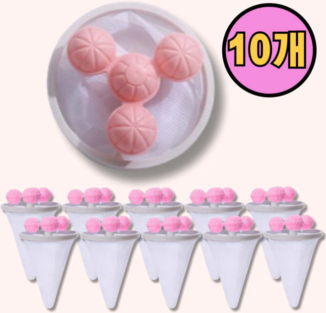 먼지쓱 통돌이 세탁기 거름망 먼지 제거 빨래망, 10개, 핑크 (10개입)