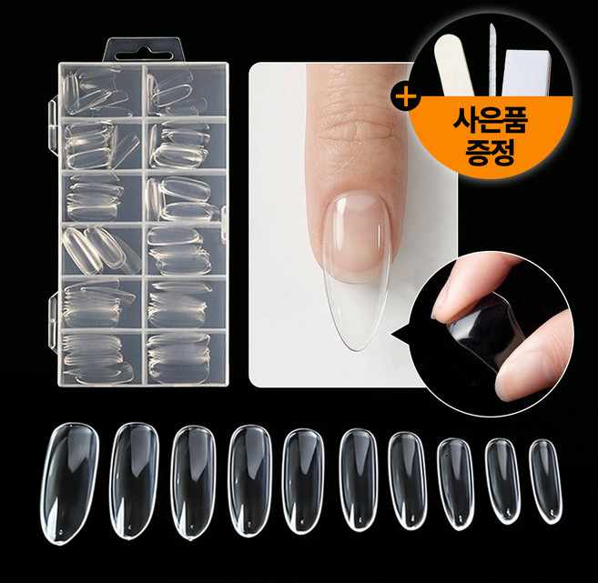 온도비움 네일팁 인조손톱 네일 연장팁 말랑 투명 풀팁 240p, 1개, 아몬드
