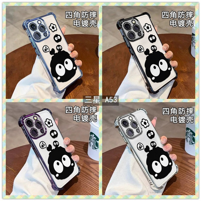 卡通四角電鍍防摔手機殼 適用三星 A53 A33 A23 A52 A42 A32 A22 A71 A31 A21S A70