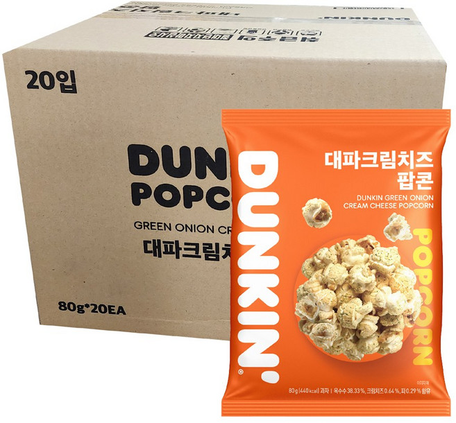 던킨도너츠 대파크림치즈 팝콘, 80g, 20개