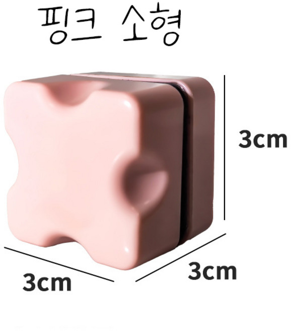 치프몰 어항 청소 자석 스크래퍼 클리너, 1개