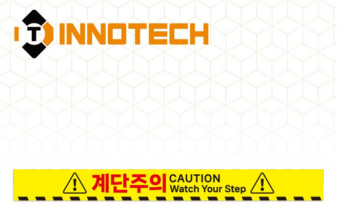 계단주의11 계단조심 바닥용 노면용 알루미늄 스티커 STEP11, 바닥용코팅(논슬립), 계단주의10 (STEP10-F3)
