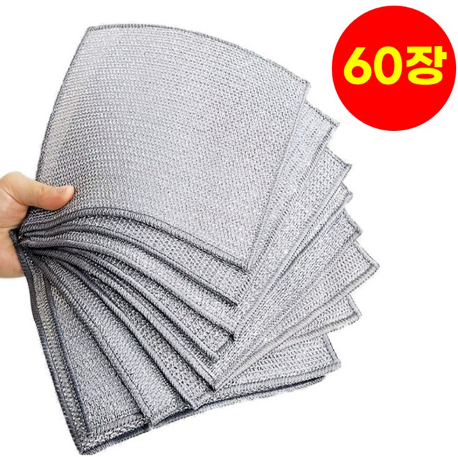 호아인터 노스크래치 찌든때 무흠집 수세미, 1세트, 60개입