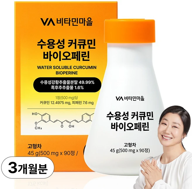 비타민마을 수용성 커큐민 바이오페린 45g, 90정, 1개 - 쿠팡