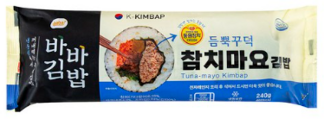 바바 참치마요 김밥, 3개, 240g