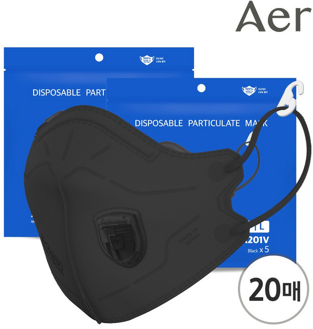 아에르 1급 방진마스크 KA201V 산업용 접이식 분진마스크 용접 현장 공사마스크, 20개, 블랙