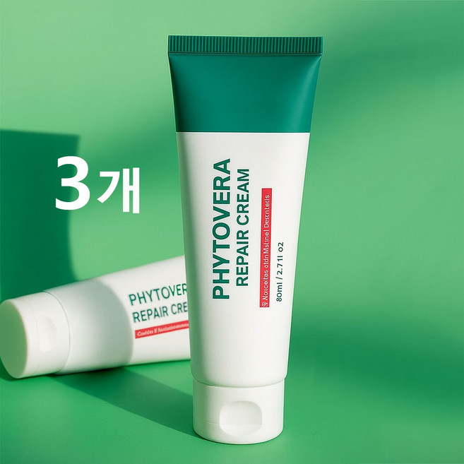 파데프리 재생크림 바르고자는 톤업크림 수딩크림 피부장벽무너짐 진정 보습 PDRN 시카크림 펩타이드 EGF 피부 장벽 리페어 크림 미백 수분 크림 주름개선, 3개, 80ml