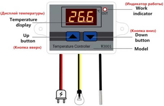 12V/24V/220V W3001 마이크로컴퓨터 온도계 디지털 제어 조절기 스위치 새로운 - 50 ~ 110 ℃, 03 DC 12V