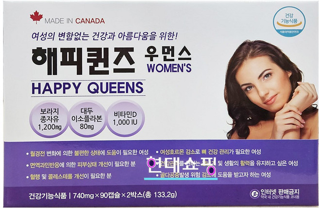 해피퀸즈 우먼스 180캡슐, 1개, 180회분