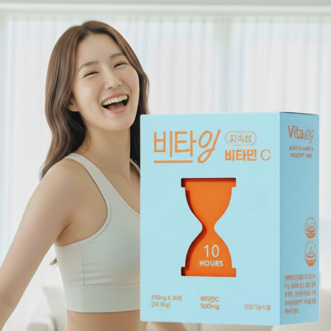 비타잉 지속성 비타민C 500mg 10시간 메가도스 건강기능식품 30정, 1박스, 30회분
