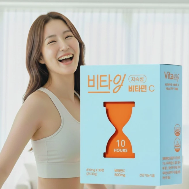 락토필엔테로 비움 1개월(30캡슐) 100억 프리미엄 덴마크 유산균, 1개, 30정 - 쿠팡