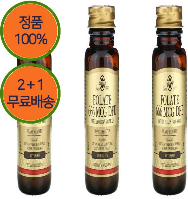 2+1 솔가 L 엘 메틸 엽산 Folate 400mcg 100정 글루텐 프리