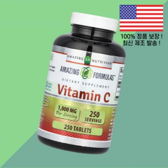어메이징 뉴트리션 비타민C 비타민씨 비타민시 1000mg 250정 Amazing Nutrition Vitamin C 250 Tablets - 쿠팡