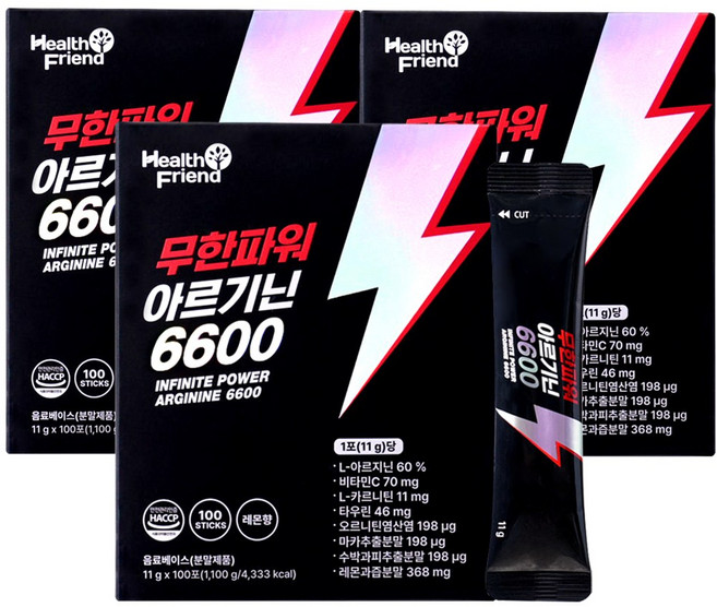 헬스프랜드 무한파워 아르기닌 6600 100포, 3개, 1.1kg