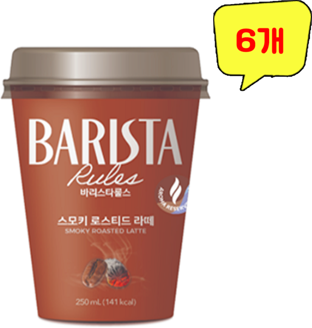 매일)바리스타스모키, 250ml, 6개, 250mL
