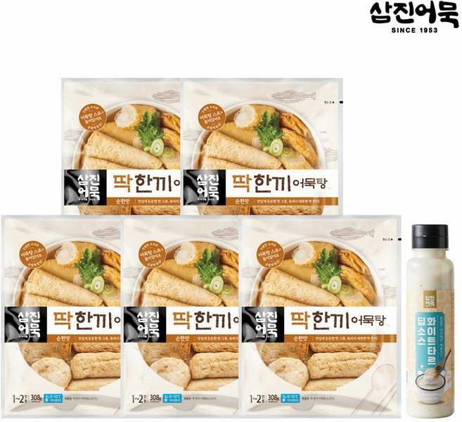 [삼진어묵] 딱한끼 어묵탕(순한맛) 5봉 + 화이트타르딥소스 220g, 5개, 308g
