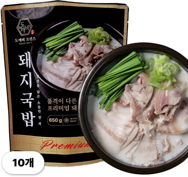 도깨비 돼지국밥 국내산 더 진한 부산식 머리고기 국밥, 10개, 650g