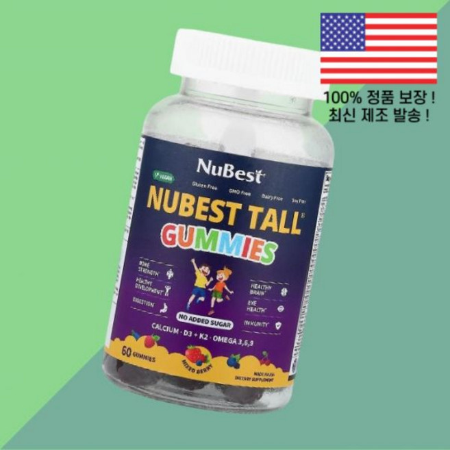 누베스트 톨 젤리 구미 믹스 베리 60 60개입 NuBest Nubest Tall Gummies Mixed Berry