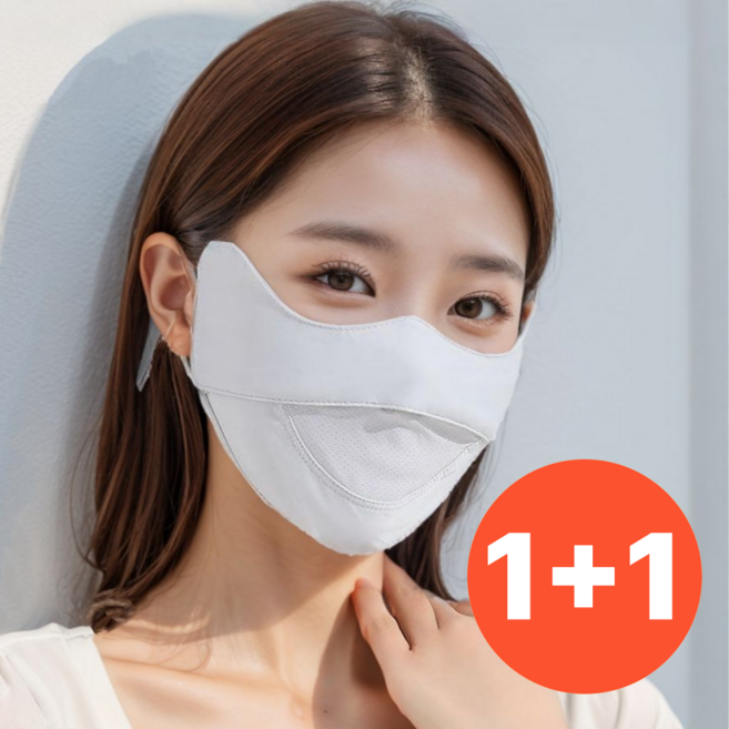 이나핏 골프 마스크 UV차단 여성 1+1, 그레이+블랙